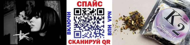 кракен зеркало  Новочеркасск  Бутират жидкий экстази 