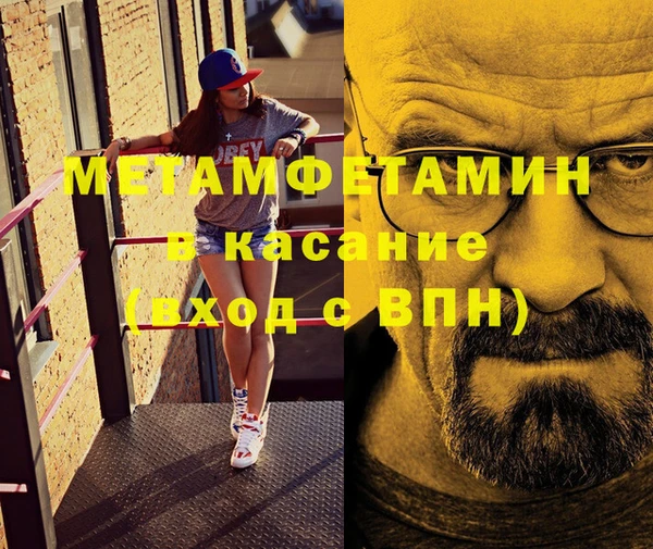 круглые Гусь-Хрустальный