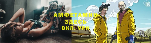 круглые Гусь-Хрустальный