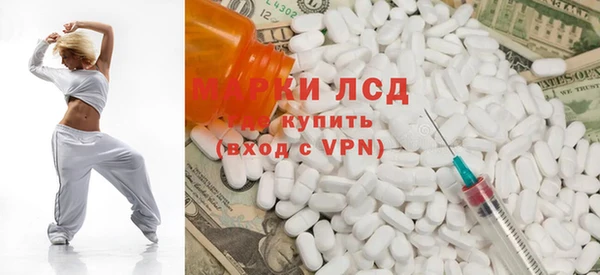 каннабис Горняк