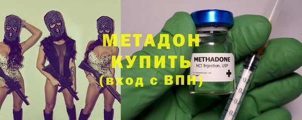 скорость Гусев