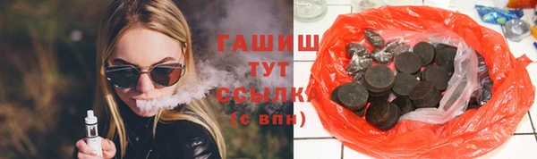 каннабис Горняк