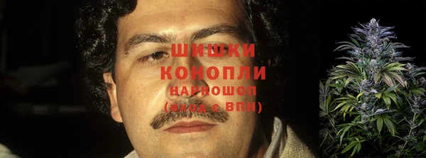 мет Горнозаводск