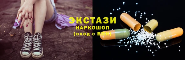 каннабис Горняк
