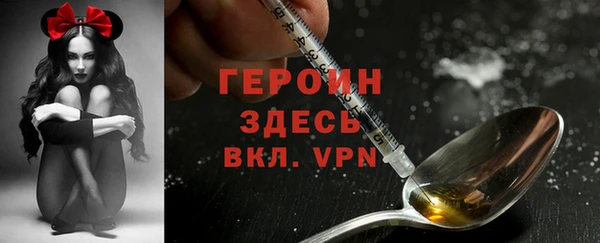 круглые Гусь-Хрустальный