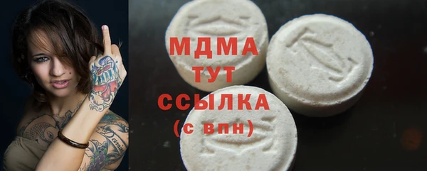 каннабис Горняк