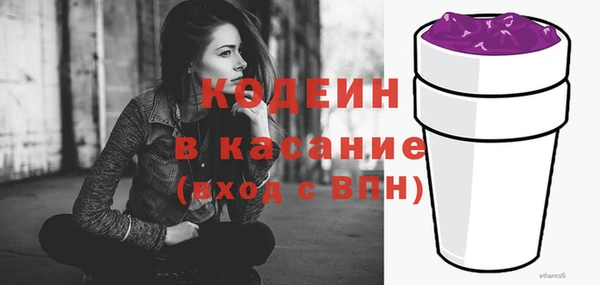 круглые Гусь-Хрустальный