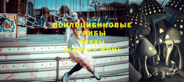каннабис Горняк