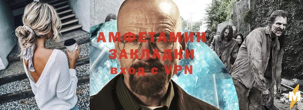 скорость Гусев