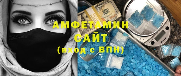 круглые Гусь-Хрустальный