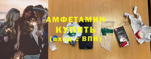 скорость Гусев