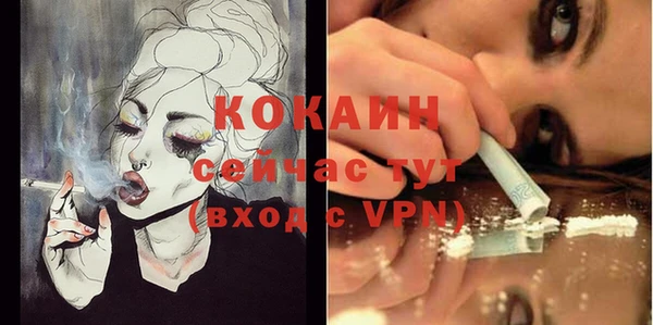 круглые Гусь-Хрустальный