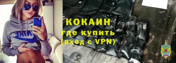 скорость Гусев
